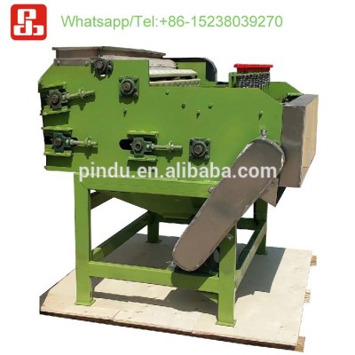 complete cashew nut breaker grading processing machine raw cashew nuts with shell sorting shelling machine