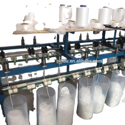 N95 disposable face mask rope weaving knitting making machine